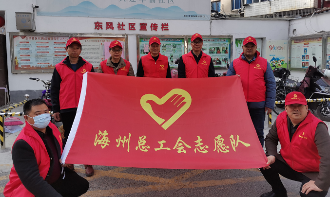 /gb2312/xianqugonghui/11826.html